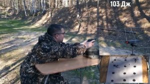 Б/У ТРАВМАТ за 3000 рублей который РЕАЛЬНО МОЖЕТ