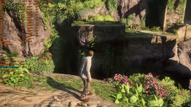 Убираем мыло и делаем картинку чётче в Uncharted 4 смотреть онлайн