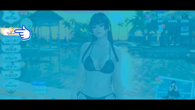 Realistic Ultra Graphics [4K UHD 60FPS] DEAD OR ALIVE Xtreme Venus Vacation [JP] Gameplay смотреть онлайн