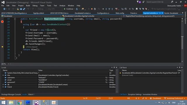 Урок 58. Отображение данных в MVC View полученных из SQL с помощью  Entity Framework  и Linq
