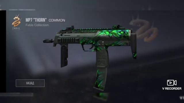 Проверяем рабочие бусты в Standof 2! Они нифига не работают. смотреть онлайн