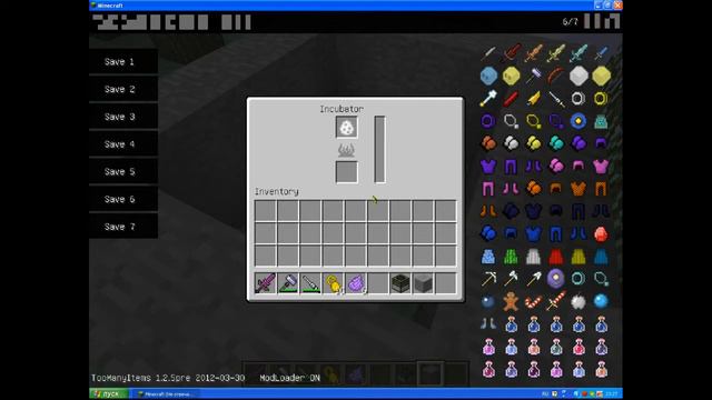 поздравление ютуба с новым годом. смотреть онлайн