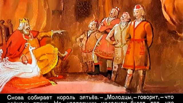 Замарашка смотреть онлайн