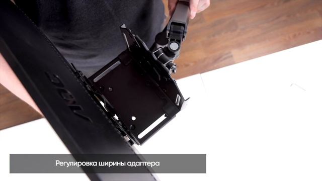 ONKRON универсальный кронштейн для mini PC, чёрный A2N смотреть онлайн