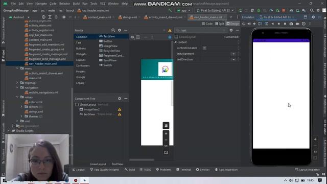 Android JAVA | SMS UYGULAMASI | LOGOUT İŞLEMİ VE BAZI DÜZELTMELER смотреть онлайн