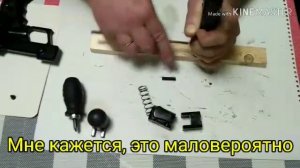 Опасен ли пневматический пистолет BLOW? Разборка BLOW