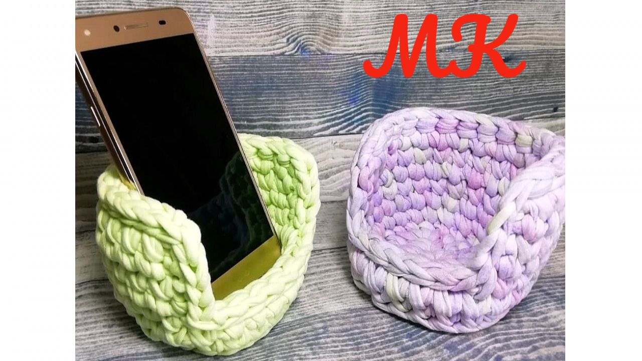 Подставка из трикотажной пряжи