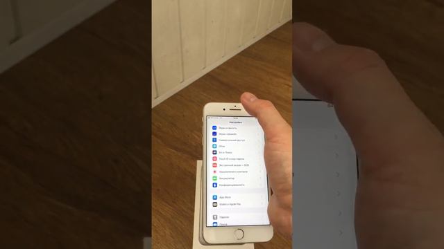 iPhone 7 Plus на 128 gb смотреть онлайн