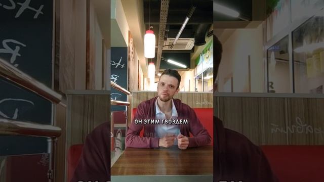 Как развить память Часть 2 #какнаучитьсяшутить #какразвитьпамять