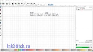 Встраиваемый шрифт для Ink/Stitch очень просто.