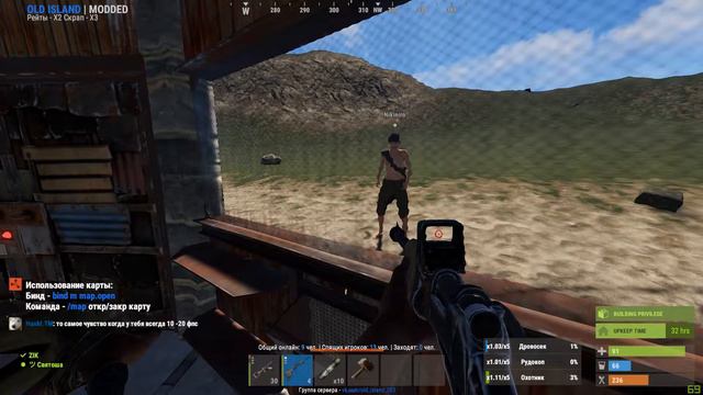 ЗАРЕЙДИЛИ ВСЕХ СОСЕДЕЙ,АНТИРЕЙД ДОМА РАСТ,ВЫЖИВАНИЕ РАСТ l RUST смотреть онлайн