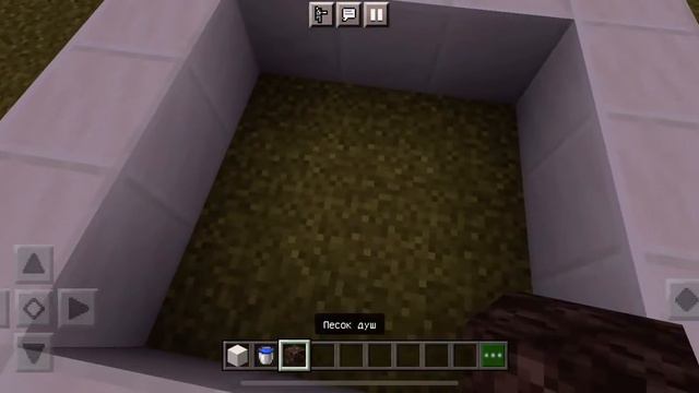 Джакузи в МайнКрафте смотреть онлайн