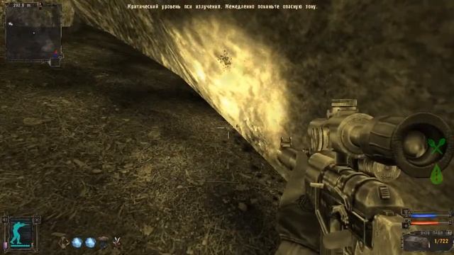 S.T.A.L.K.E.R Где можно найти Редкий артефакт "Батарейка" + Ремонт Брони На Сталкер Тень Чернобыля смотреть онлайн