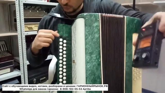 Как определить тональность гармони? смотреть онлайн