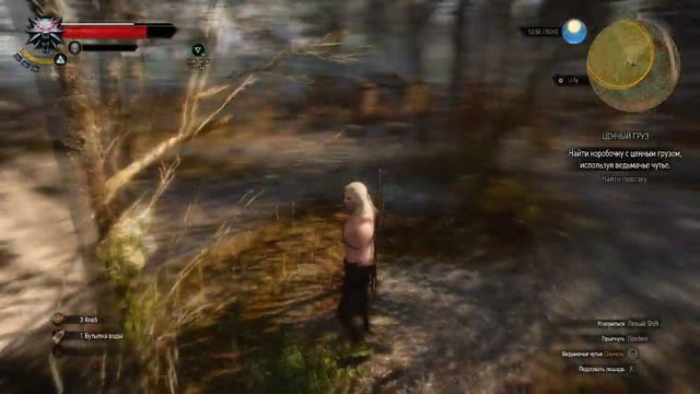 The Witcher 3: Wild Hunt Прохождение #3- Лживый купец ★ Let's Play [60 FPS] PC смотреть онлайн