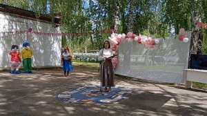 24.05.2024 День рождения Юбилей детский дом с.Кулуево.