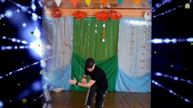 Мастер класс "Элементы брейкинга" смотреть онлайн