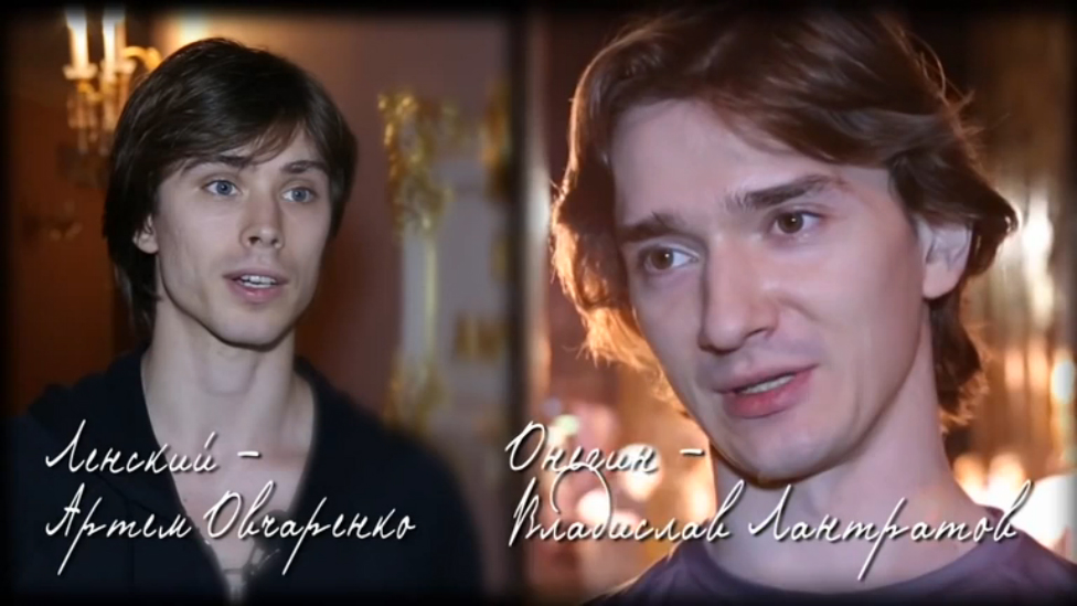 'Онегин' Джона Крэнко - премьера - John Cranko's ONEGIN смотреть онлайн