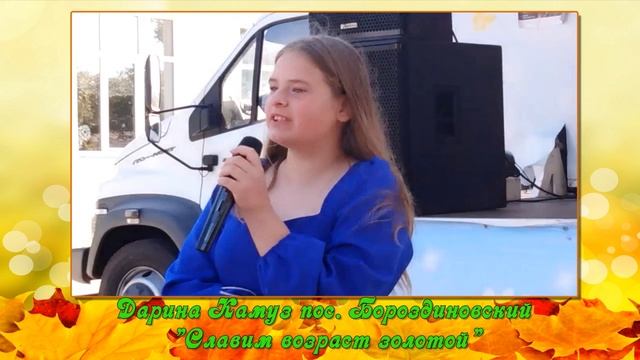 Новохоперский район смотреть онлайн