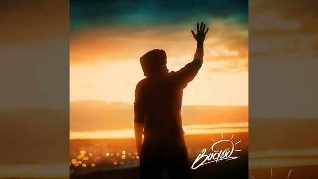 Luchshij Drug (Skit)