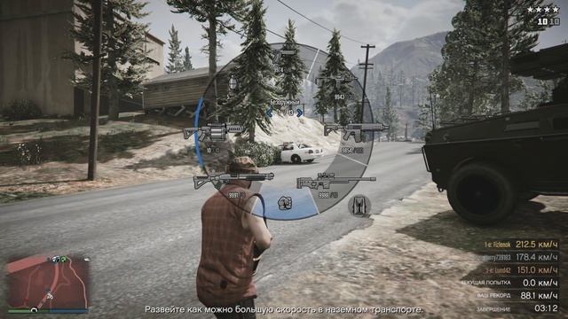 ПОТРАТИЛ БОЛЕЕ 5.000.000 НА ТЮНИНГ И ПОКУПКУ БТР В GTA 5 ONLINE смотреть онлайн