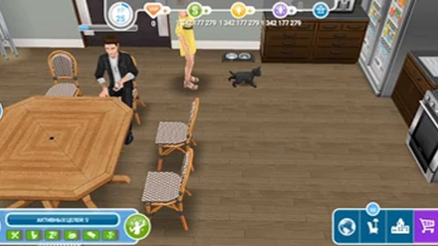 Династия ГРИН #1 (SimsFreePlay) смотреть онлайн