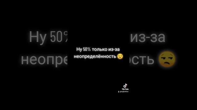 простите рыбы, львы, водолеи и близнецы но это правда (наверно) смотреть онлайн