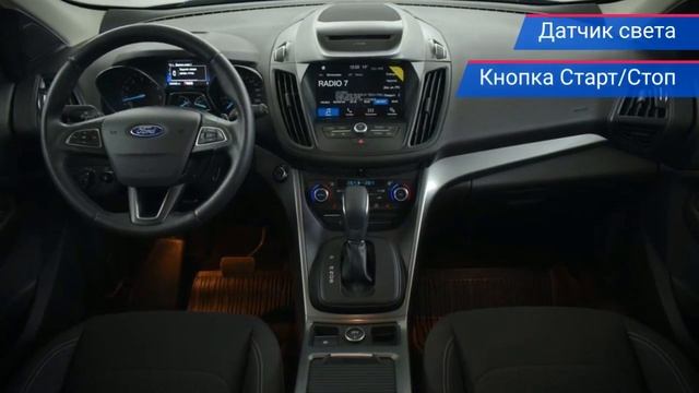 Ford Kuga с пробегом 2018 смотреть онлайн