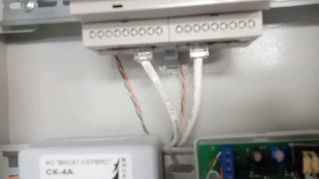 Росключение СРК-М3 смотреть онлайн