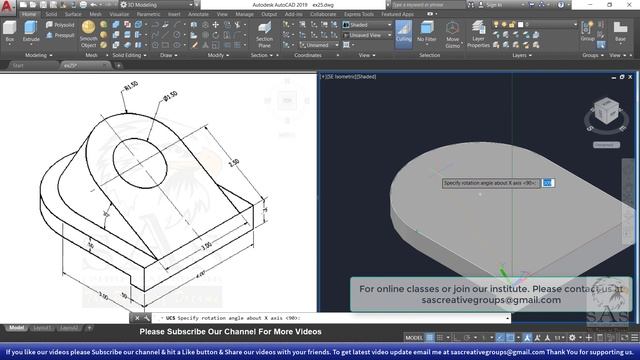 Autocad 3D Practice Drawing | Exercise 25 | Autocad 3D Example Tutorial смотреть онлайн
