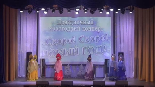 Ансамбль народного танца "Светлица", танец "Северное сияние" смотреть онлайн
