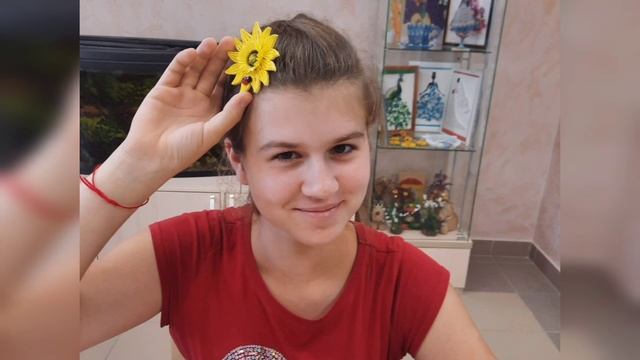 30.07.2022 - День друзей смотреть онлайн