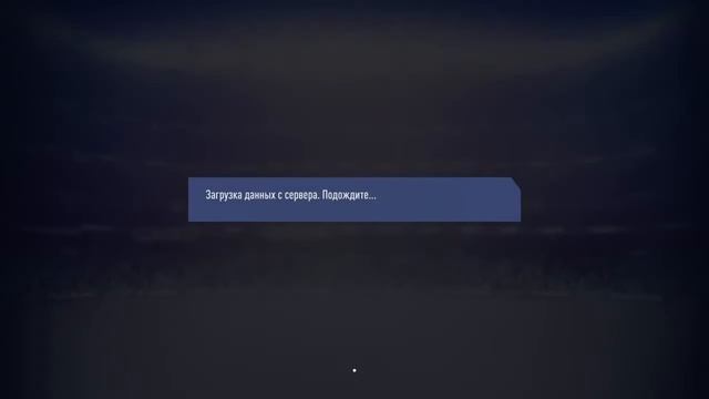 Прямой показ PS4 fifa 19 game смотреть онлайн