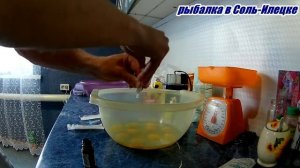 Лучший рецепт для изготовления бойлов.