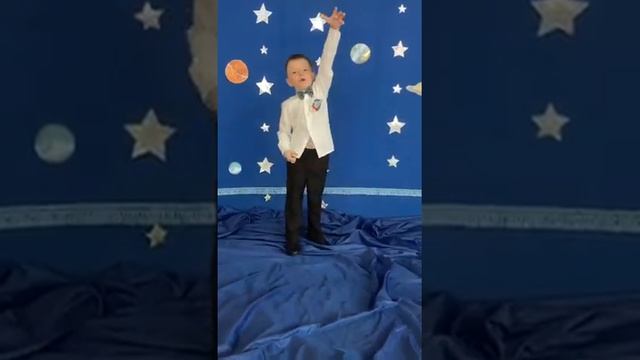 Стихотворение про космос смотреть онлайн