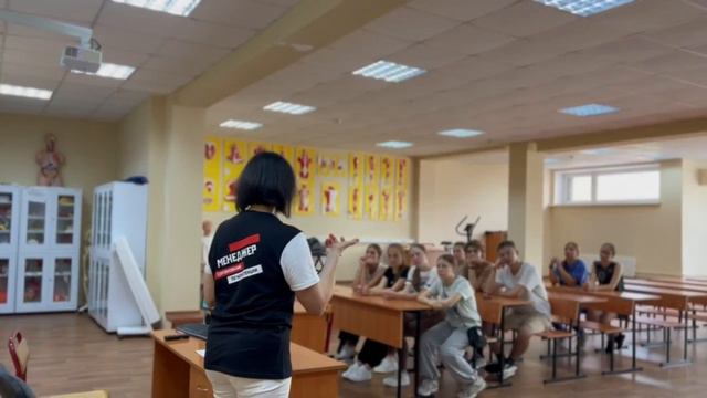 Университетские смены МГУСиТ_ 5 августа