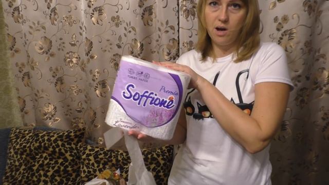 ПОКУПКИ ПРОДУКТОВ//ЦЕНЫ И АКЦИИ В АТБ//ОБЗОР ПОКУПОК смотреть онлайн