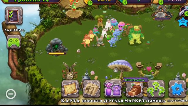 My singing monsters:маи пающии монстры смотреть онлайн