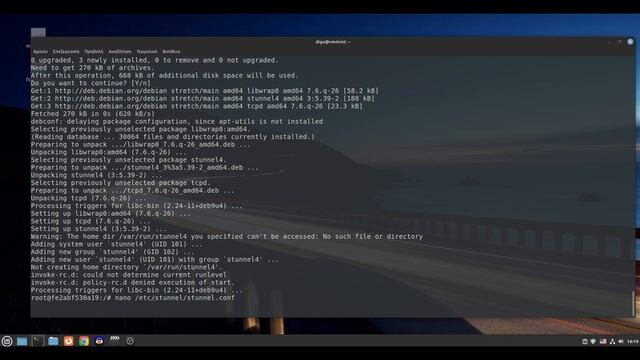 Εγκατάσταση Docker και nginx-rtmp container στο LinuxMint για multi-streaming смотреть онлайн