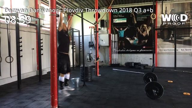 Damyan Damyanov Plovdiv Throwdown 2018 Q3 смотреть онлайн