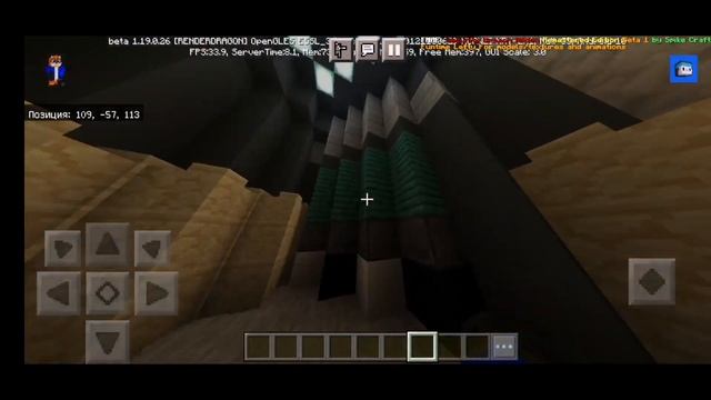 новый патч моей карты FNAF 9 minecraft pe/be смотреть онлайн