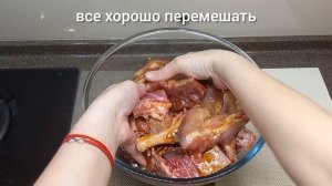 Нежнейшая УТКА в духовке в Идеальном маринаде Беспроигрышный вариант