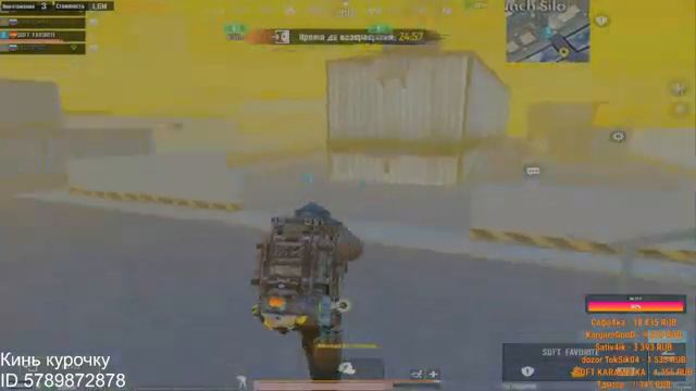 МЫ УШЛИ В METRO ROYALE / PUBG MOBILE / МЕТРО РОЯЛЬ смотреть онлайн