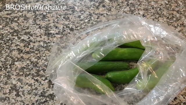 754.Цены на фрукты овощи в Израиле в октябре 2021 смотреть онлайн