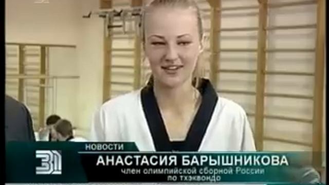 Барышникова тренируется перед Олимпиадой в Лондоне смотреть онлайн