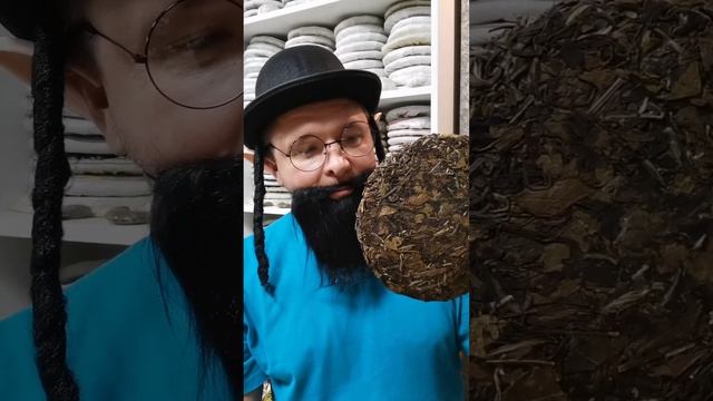 Чамойшандил и НИЗКАЯ цена на "Габа" Шоу Мэй - белый чай, с нотами габа улунов. смотреть онлайн
