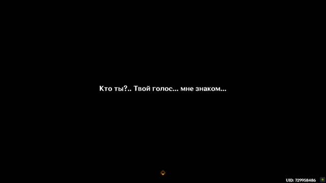Пульс Акаши и пламя кальпы I Часть 3 I Genshin Impact ИГРОФИЛЬМ I Прохождение без комментариев смотреть онлайн