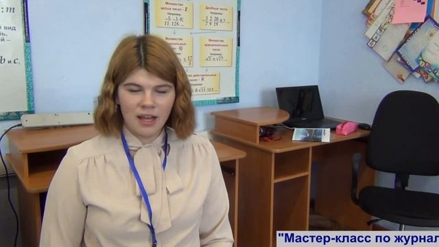 Мастер класс "Монтаж по крупности" смотреть онлайн