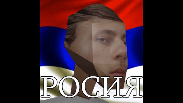 новый гимн россии смотреть онлайн