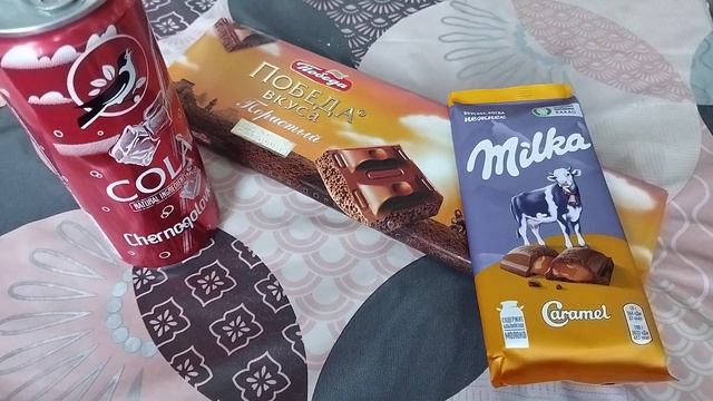 С началом лета ! смотреть онлайн